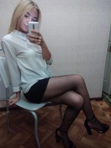 Зита